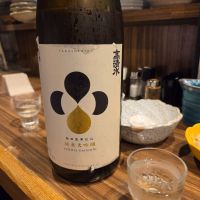 高清水