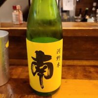 高知県の酒