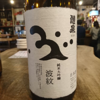 
            醴泉_
            acdcさん