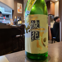 福岡県の酒