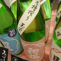 
            初桜_
            acdcさん