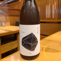 
            天美_
            acdcさん