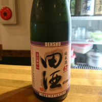 
            田酒_
            acdcさん