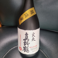 
            真野鶴_
            acdcさん