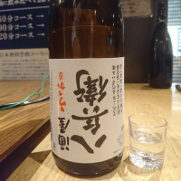 
            酒屋八兵衛_
            acdcさん