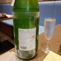 残草蓬莱のレビュー by_acdc