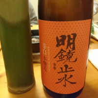 
            明鏡止水_
            acdcさん