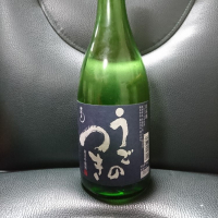 
            雨後の月_
            acdcさん