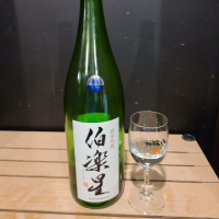 伯楽星のレビュー by_acdc