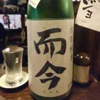 
            而今_
            acdcさん