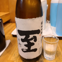 
            至_
            acdcさん