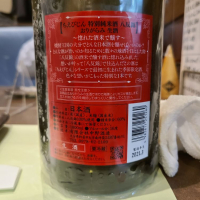 ちえびじんのレビュー by_acdc