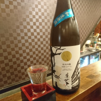 
            美丈夫_
            acdcさん