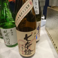 
            七本鎗_
            acdcさん