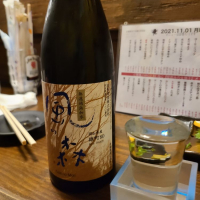 
            風の森_
            acdcさん