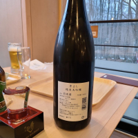 秀よしのレビュー by_acdc