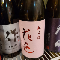 
            花邑_
            acdcさん