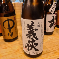 
            義侠_
            acdcさん