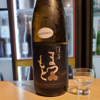 
            澤屋まつもと_
            acdcさん