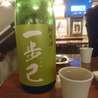 
            一歩己_
            acdcさん