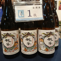 
            桃の滴_
            acdcさん