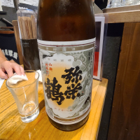 弥栄鶴