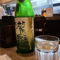 
            瀧自慢_
            acdcさん