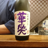 
            七つの笑い酒_
            acdcさん