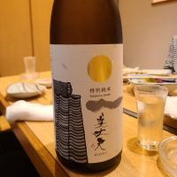 
            美丈夫_
            acdcさん