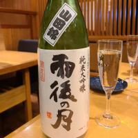 
            雨後の月_
            acdcさん