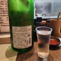 まんさくの花のレビュー by_acdc