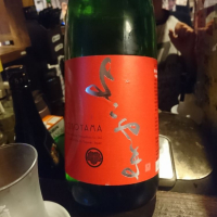 
            よこやま_
            acdcさん