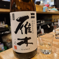 
            雁木_
            acdcさん