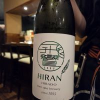 飛鸞