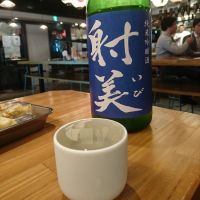 
            射美_
            acdcさん