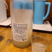 蒼空のレビュー by_acdc