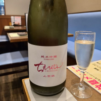 大分県の酒