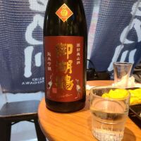 長野県の酒
