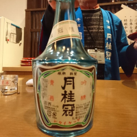 
            月桂冠_
            acdcさん