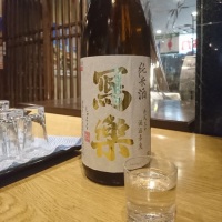 
            写楽（冩樂）_
            acdcさん