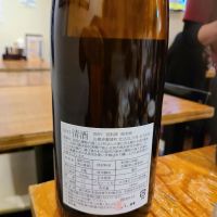 悦凱陣のレビュー by_acdc