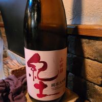 和歌山県の酒
