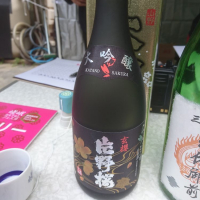 
            片野桜_
            acdcさん