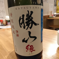 
            勝山_
            acdcさん