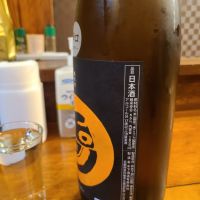 玉川のレビュー by_acdc