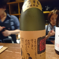 
            蓬莱泉_
            acdcさん