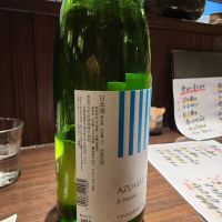 東一のレビュー by_acdc
