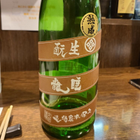 
            睡龍_
            acdcさん