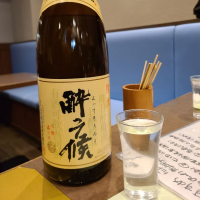 
            土佐鶴_
            acdcさん