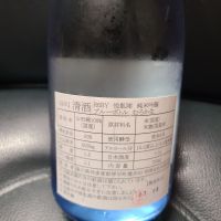 悦凱陣のレビュー by_acdc